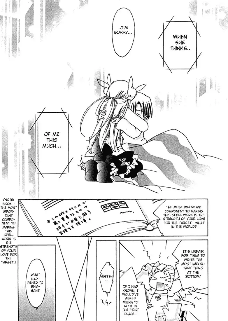 Pita Ten Chapter 29 29